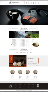 勐庫老樹茶廠攜手昆明奧遠(yuǎn)科技，以數(shù)字化力量賦能茶產(chǎn)業(yè)與智慧教育