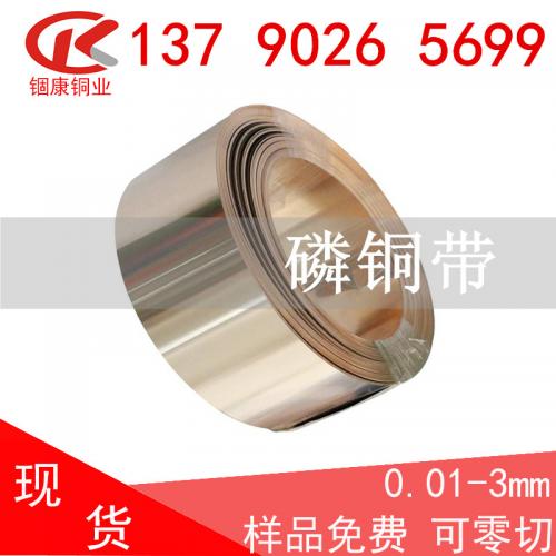 耐低溫金屬材料 助力新能源產業(yè)發(fā)展的關鍵基石